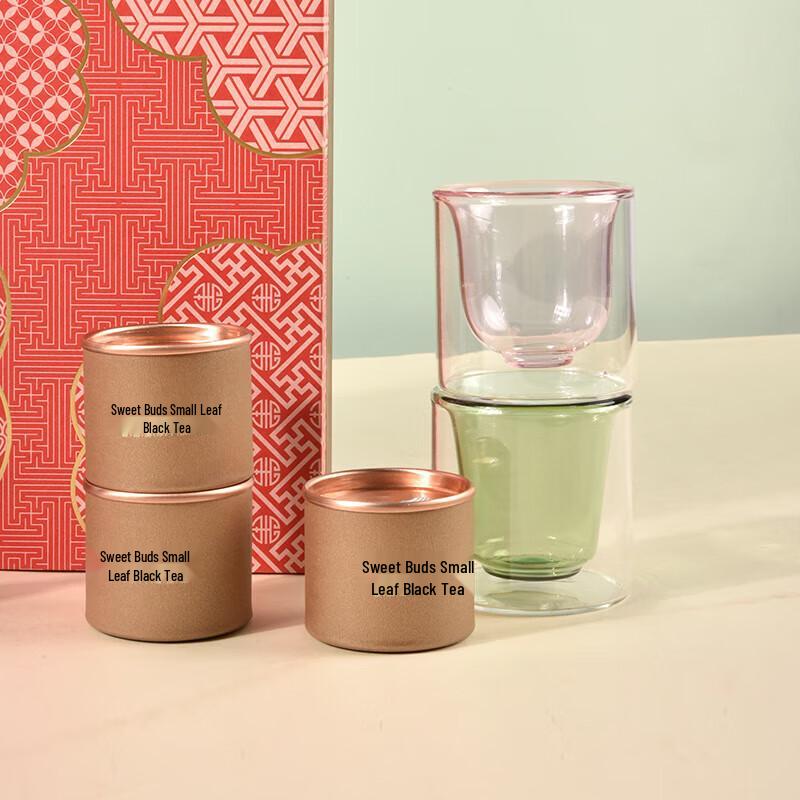 Elegant Chinese Glass Tea & Aroma Diffuser Gift Set
