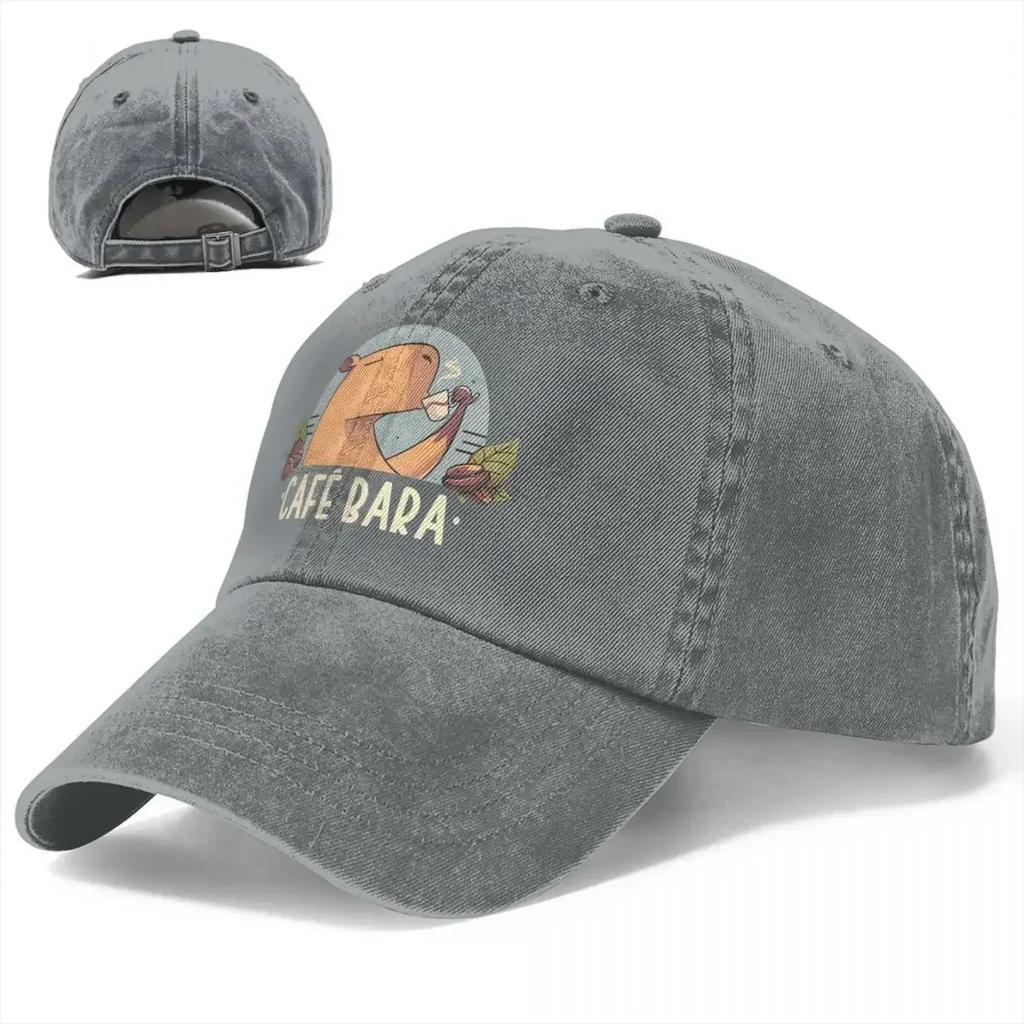 Cafebara Cute Coffee Capybara Baseball Caps Peaked Cap Capybara Sun Shade Hats for Unisex