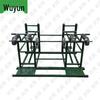 Wu Jun Outdoor Training & Fitness Gear