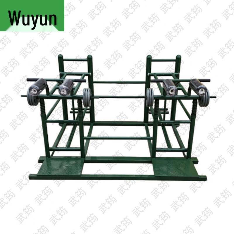 Wu Jun Outdoor Training & Fitness Gear