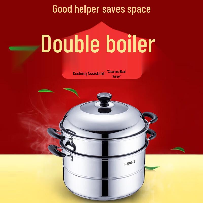 Supor 30cm 2-Layer Stainless Steel Steamer