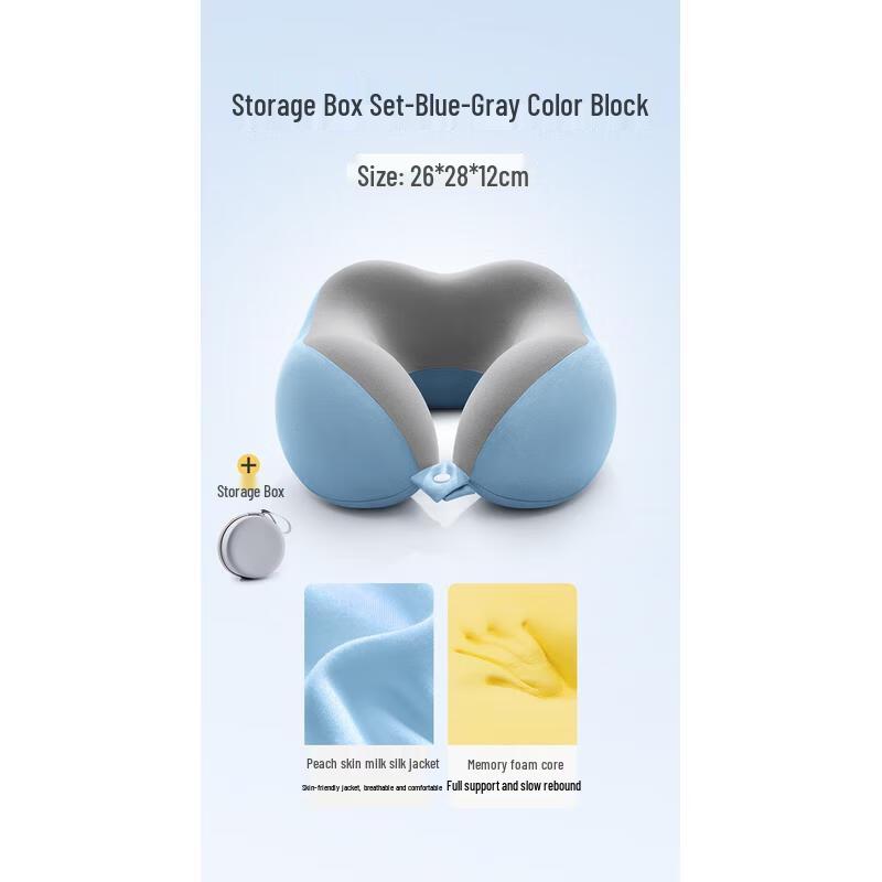

HANDUNYOU Memory Foam Travel Neck Pillow