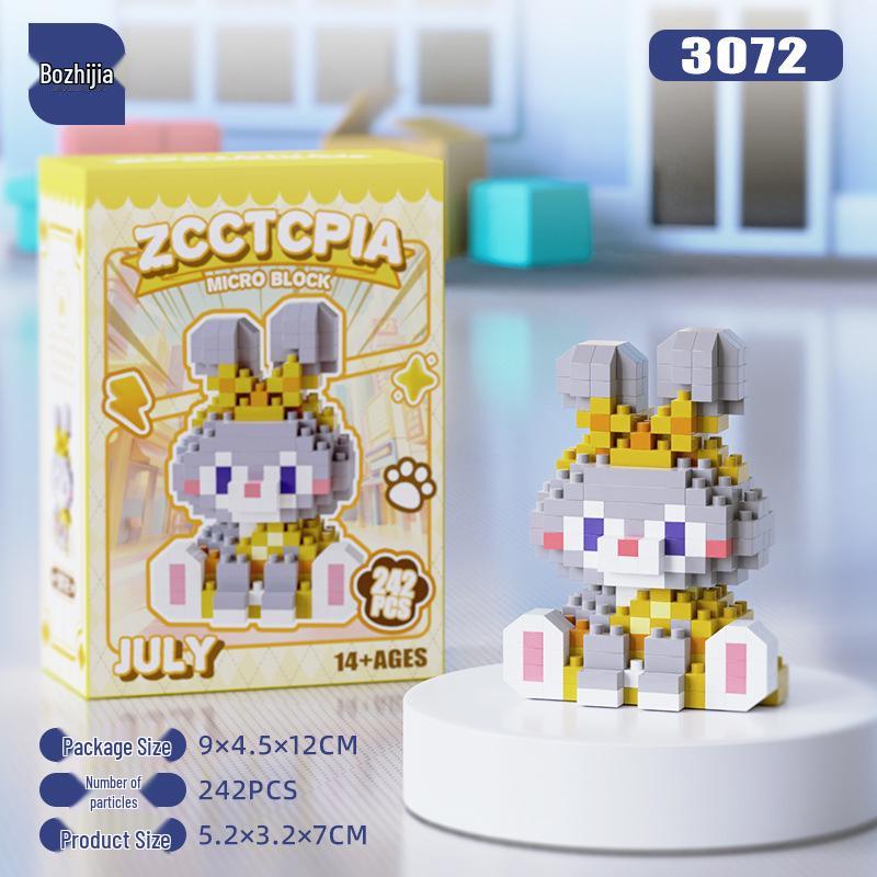 StellaLou Cartoon Minifigure Building Blocks – Educational Assembled Toys Blind Box Gift