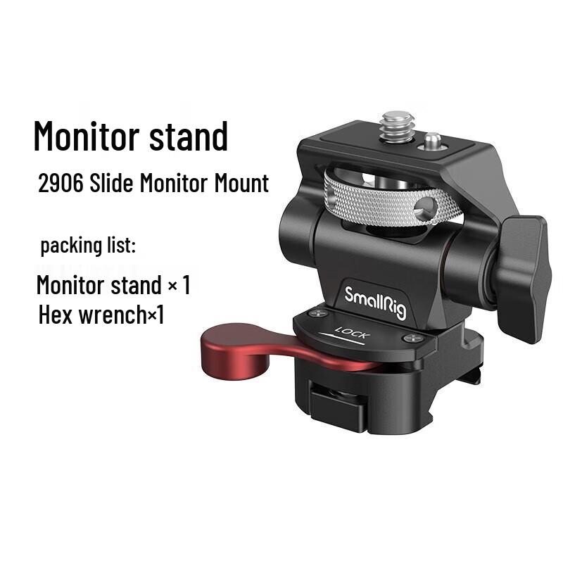 

SmallRig Monitor Mount Magic Arm