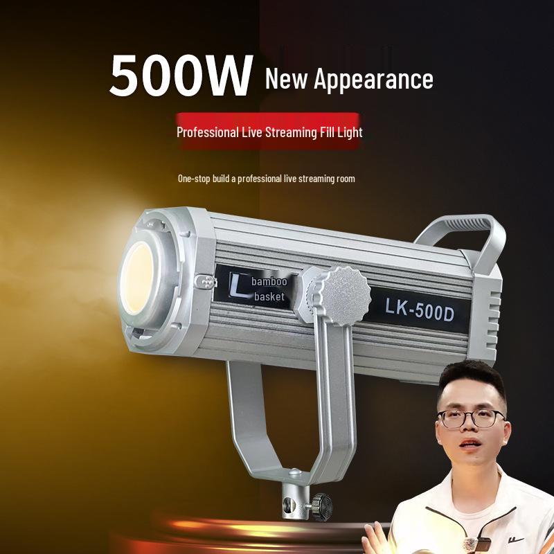 

500W Old Luo Style Indoor Video & Photo Fill Light for Live Streaming & Photography