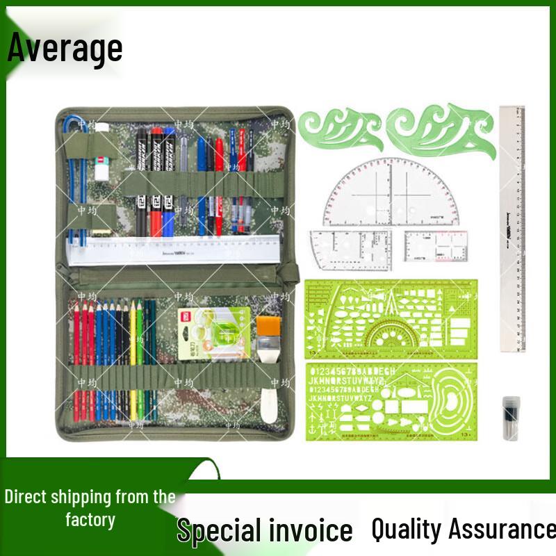 Zhongjun Mapping and Command Ruler Tool Kit