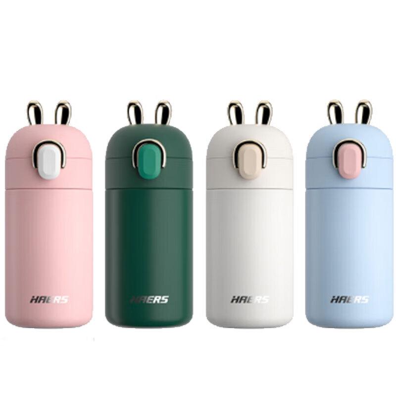 

HALE S 260ml Insulated Travel Mug with Pop-up Lid