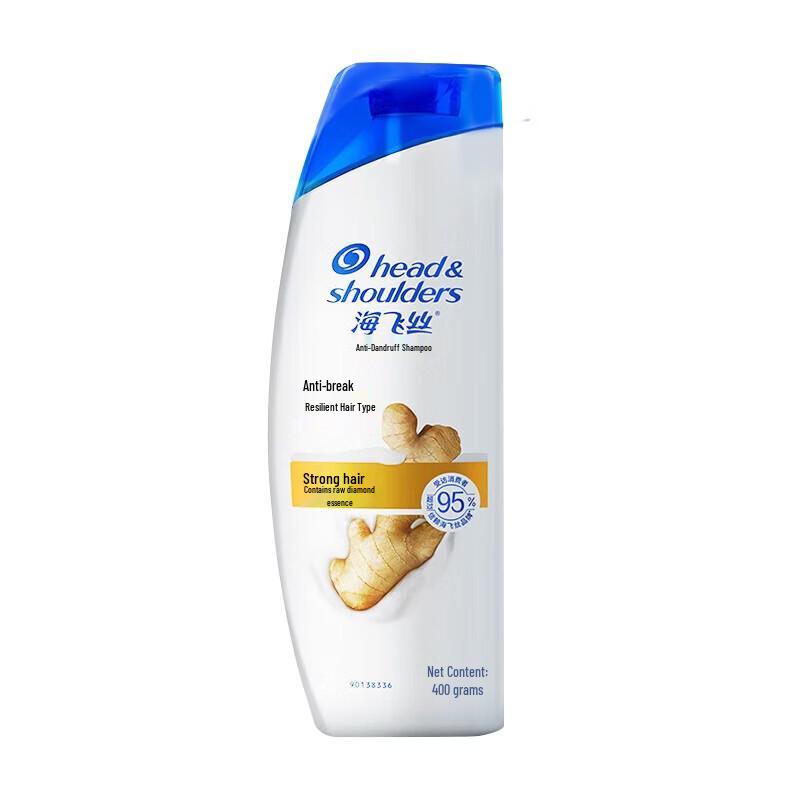 Head & Shoulders Anti-Dandruff Anti-Breakage Shampoo