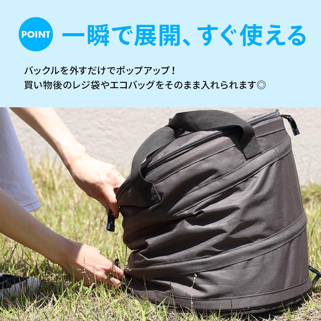 Soft Cooler Fits 6 2L Plastic Large Cooler Camping Drink Heatstroke Sand [Quick Camp] Cooler, Box, Bottles, 36L, Lightweight, Capacity, Bag, Bucket,