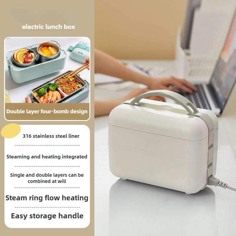 

220V Portable Electric Lunch Box with Plug-In Heating, Insulated Food Container for Office Workers - Compact Self-Warming Meals белый