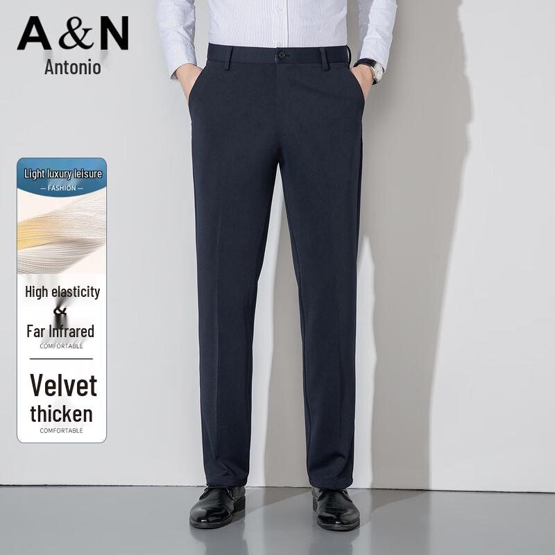 Antonio Men s Fleece-Lined Business Casual Trousers 34