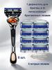 5 layer razor blades, 1 razor holder + 4 blades