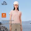 Pelliot Unisex Outdoor Quick-Dry Polo Shirt