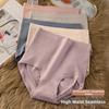 Belly Contracting Postpartum Body Shaper High Waist Tummy Control Underwear  Lady
