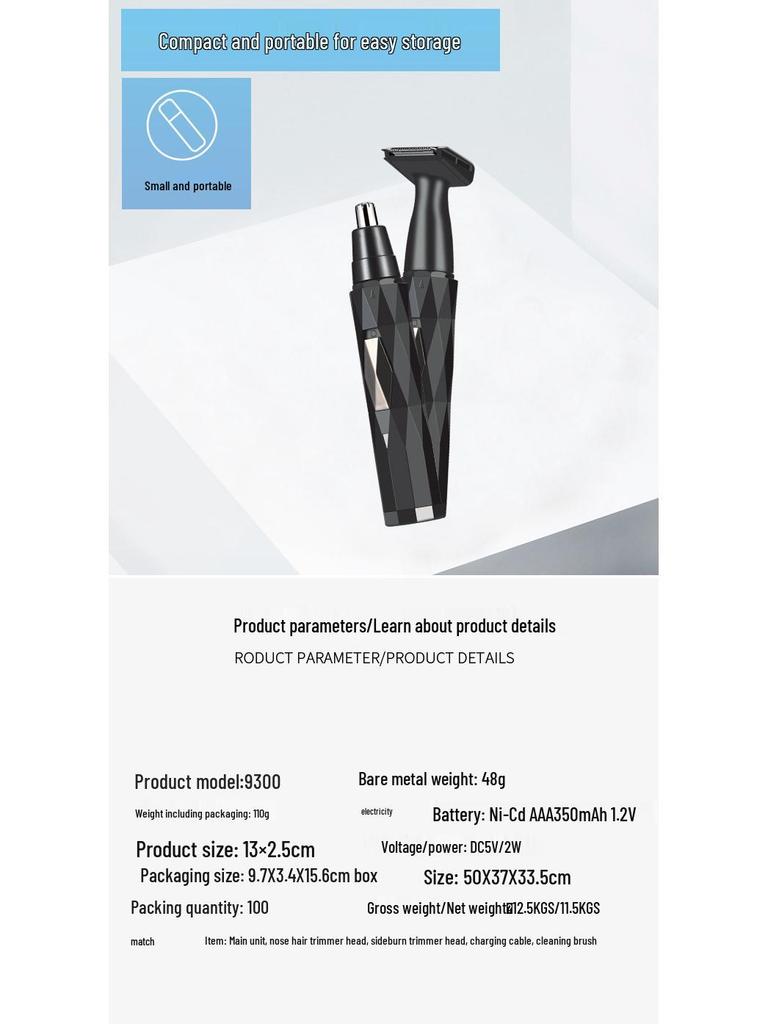 Men's USB Rechargeable Multifunction Nose & Eyebrow Trimmer Set