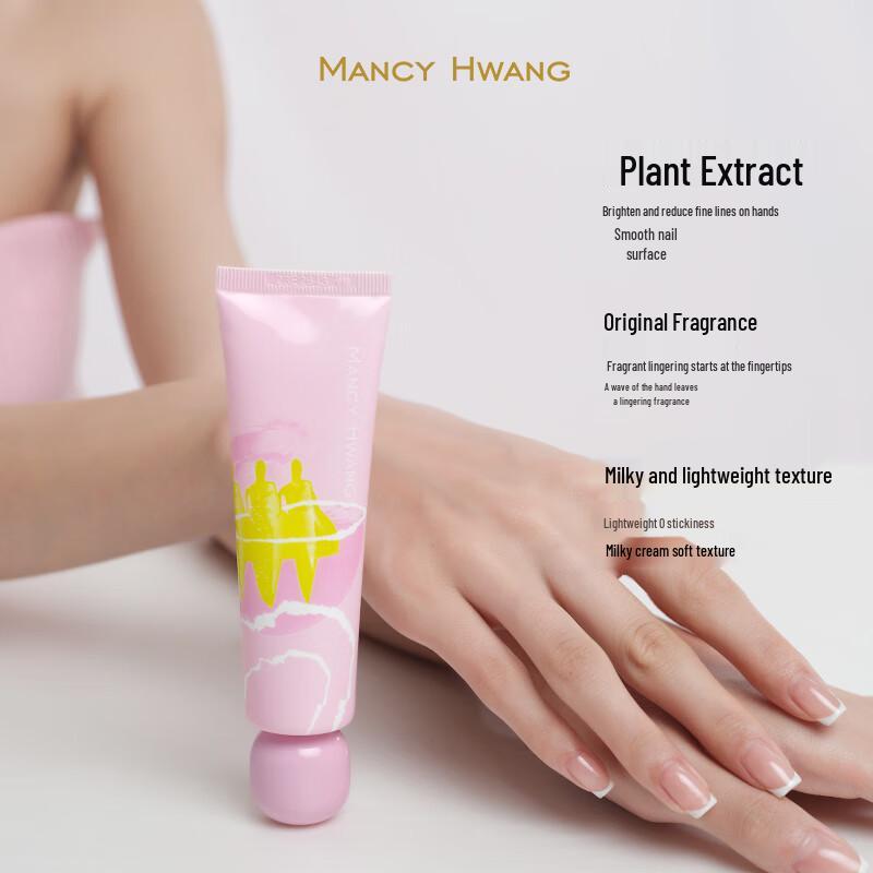 MANCY HWANG Fragrance Hand Essence Cream