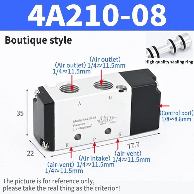 Pneumatic Control Valve 4A210-08 4A110-06 Two-position Five-way  Single Control Pneumatic Valve 4A310-10 Double-head 4A220-08