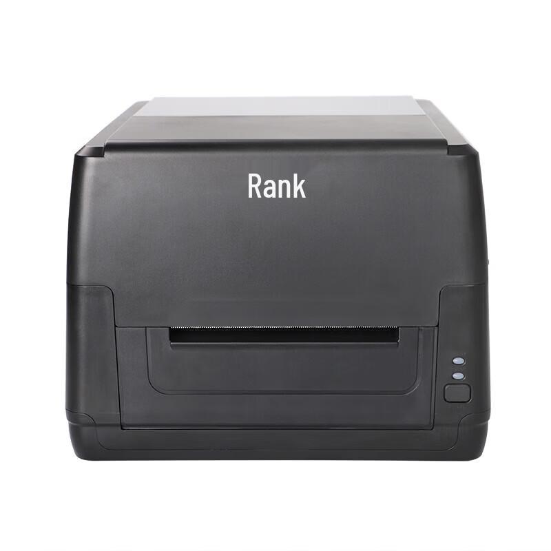 

Gezhige GS426ZS Barcode Label Printer CN plug (adapter included)