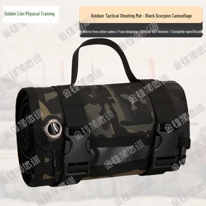 Jinxiongshi Tactical Portable Outdoor Training Mat