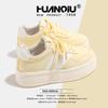 Global Thick Baseplate Shoes Women's KMBDBX82002 New Summer Versatile High Board Shoes Light Shoes Women's Shoes