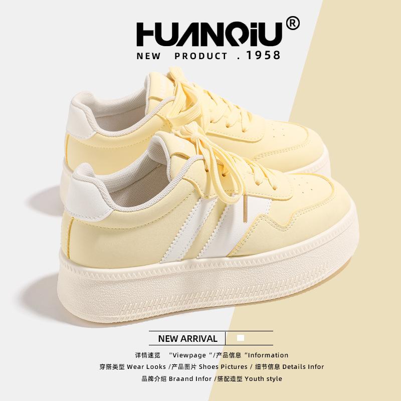 Global Thick Baseplate Shoes Women's KMBDBX82002 New Summer Versatile High Board Shoes Light Shoes Women's Shoes