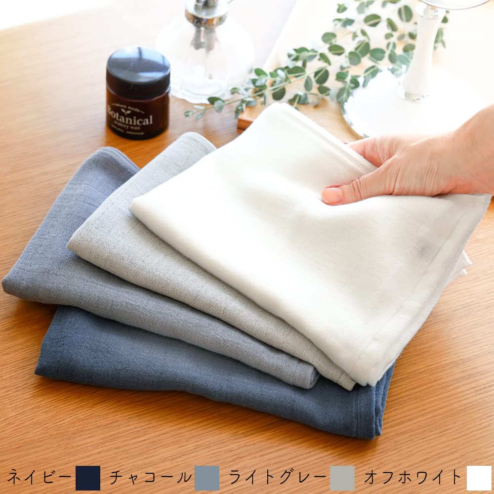 Mukotowel Gauze Face Senshu Made in Baby Set of Light Gray Double-Ply Towels, Towels, Thin, Japan, Absorbent, Quick-Drying, Towels, 3,