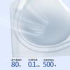 Traceless, light and soft support, anti-sagging, cool feeling, large chest, small skin-friendly, nude feeling, breathable bra cover-1