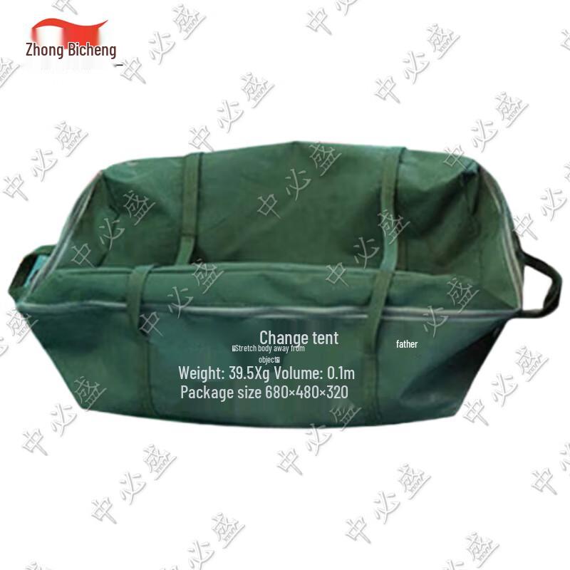 Zhongbisheng 81 Tent Accessories