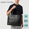 Tote Bag for Men and Large PU Suitable for Job Business PC Popular Handbag 003 [KMRHM] Women, Capacity, Multifunctional, Waterproof, Self-Standing,