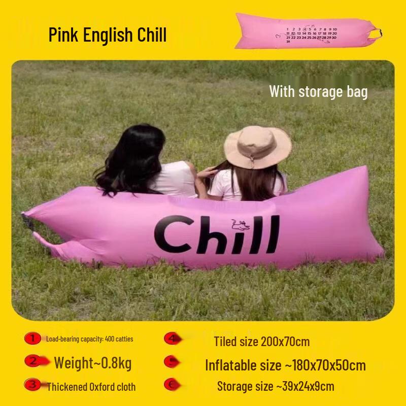 ZISIZ Portable Inflatable Air Sofa Lounger