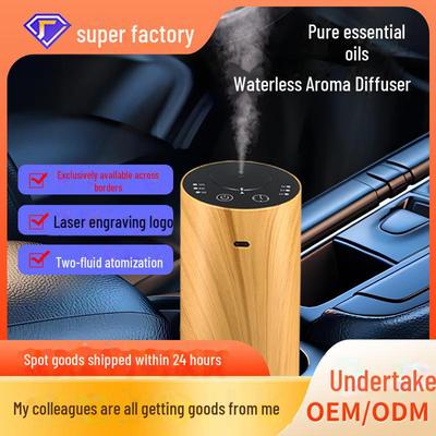 Creative Wood Grain Aromatherapy Diffuser for Office & Car - Large Mist Desktop Design