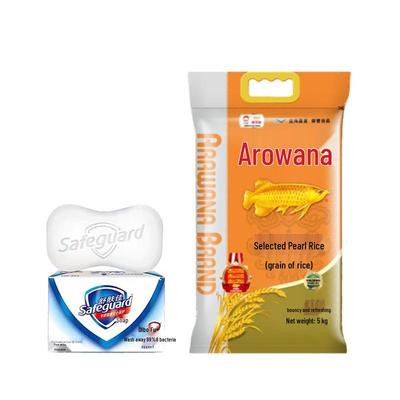 Safeguard White Fragrance Soap & Arowana Pearl Rice Value Pack