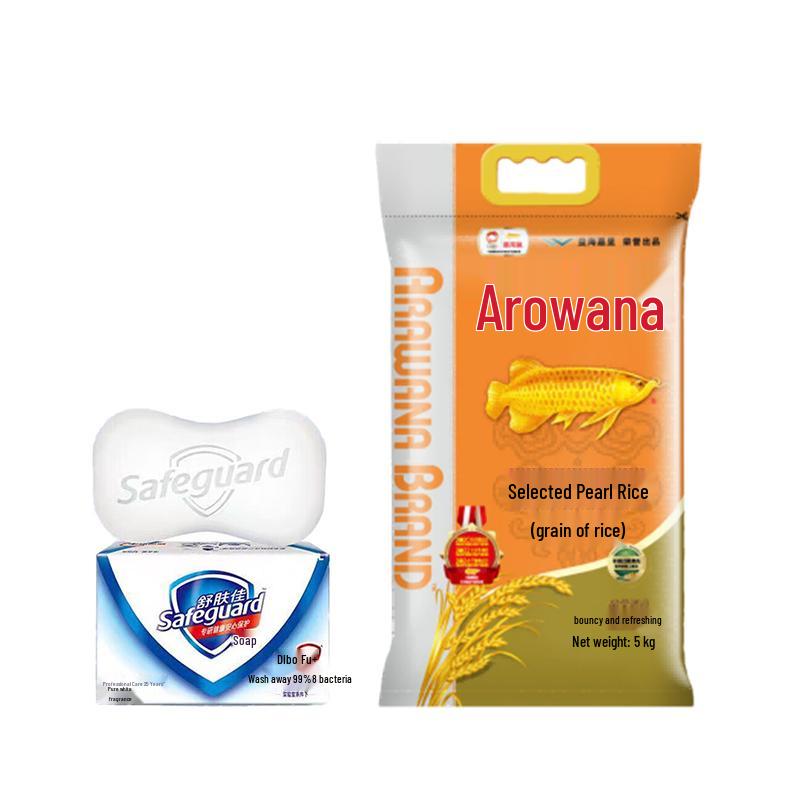 Мыло Safeguard White Fragrance и рисовый набор с жемчугом Арована