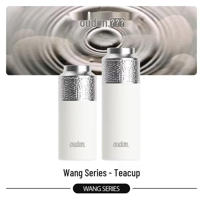 Odelong 316 Stainless Steel Thermal Tea Cup