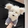 British Jelly Ewart Sheepdog Plush Toy Doll Puppy Doll Children's Soothing Doll Gift