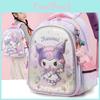 Niedlicher Tier-Design Kindergartenrucksack Mit Gebogenen Schultergurten Für Kinder