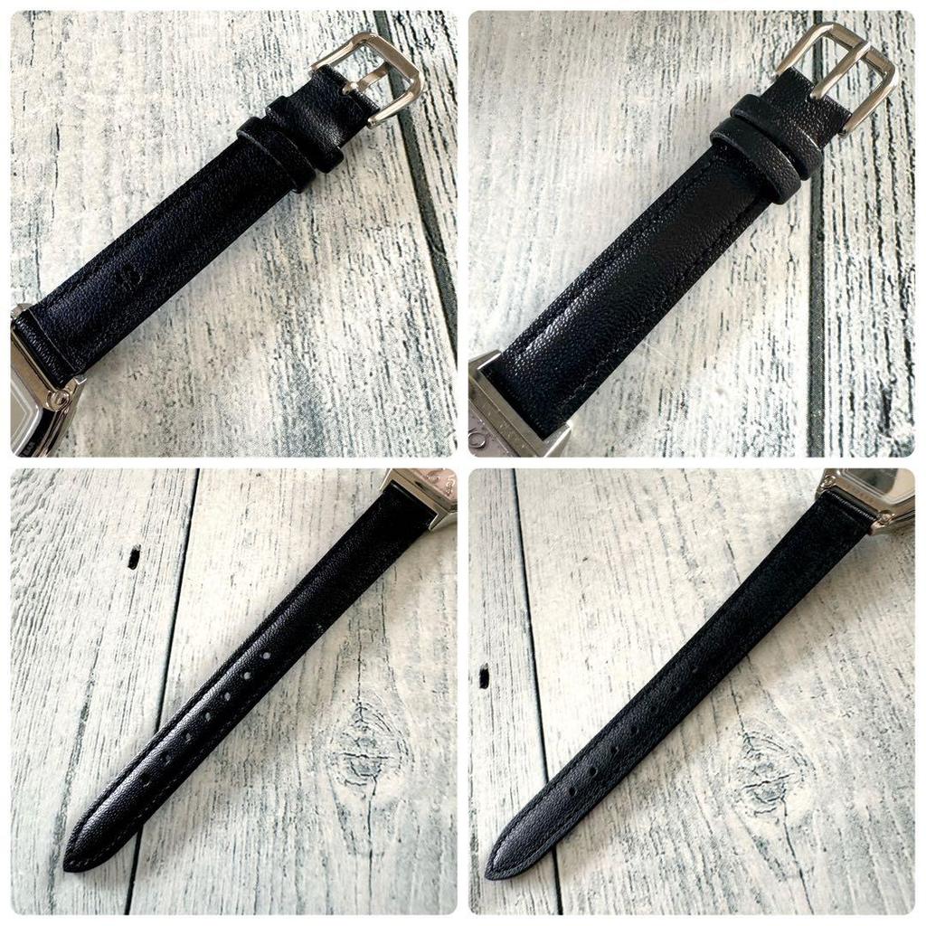 [USED] Rare SEIKO Lucia Radio-Controlled Solar Watch 1B22-0BT0