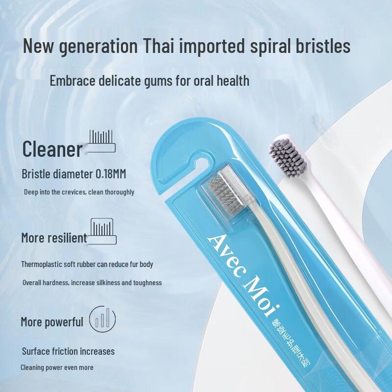 Avec Moi Ocean Wind Adult Fine Soft Bristle Toothbrush