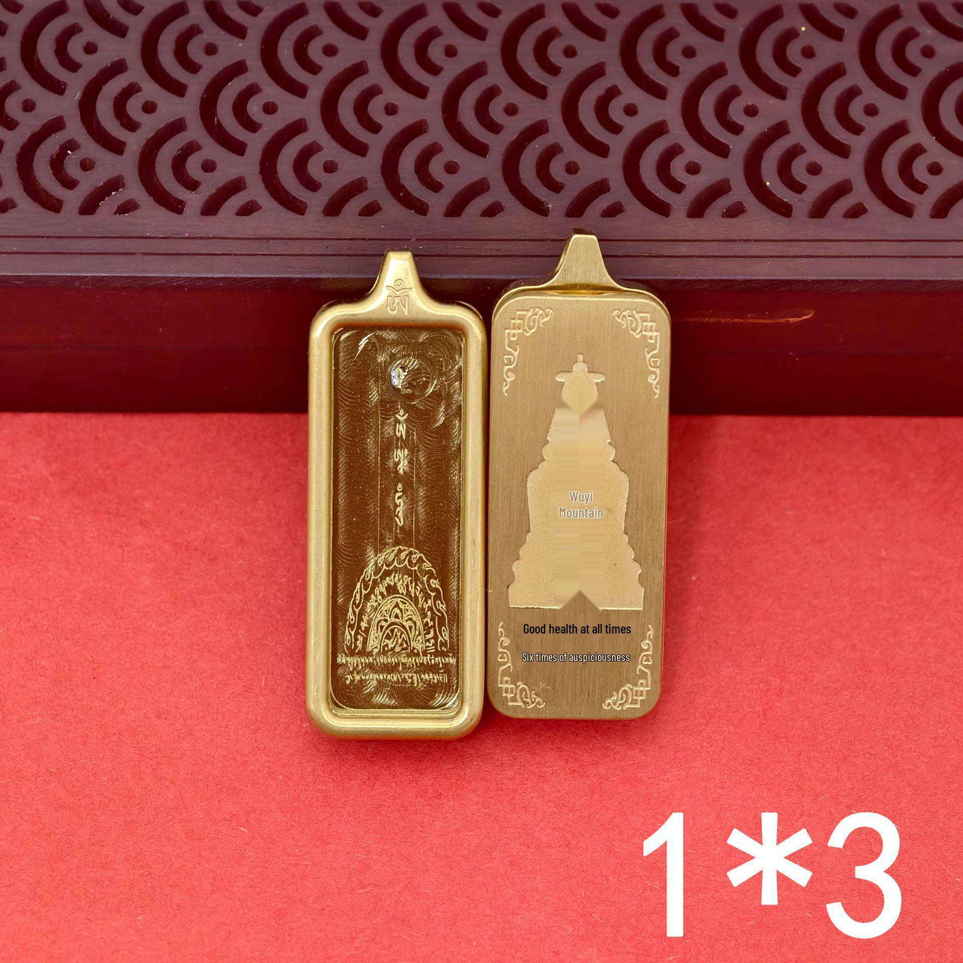 Reversible Thangka Pendant Box for Changeable Pictures - Wutai Mountain Design