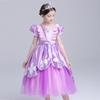 Enchanting Sofia The First Deluxe Dress Princess Sophia Costume Gown In Purple