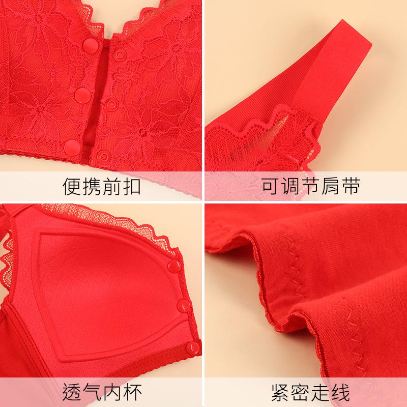 New Wavy Lace Front Buckle Underwear Women's Setting Cup Adjustable Shoulder Strap No Steel Ring Large Size Text