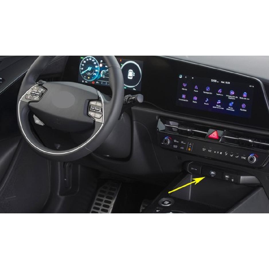 Carbon Fiber Headlight Adjust Switch Cover Trim For Kia Niro 2023 2024 2025