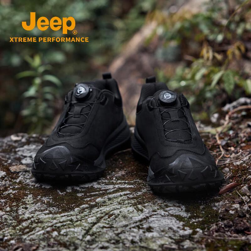 Jeep Men s Laceless Shock-Absorbing Casual Hiking Shoes M