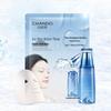 CHANDO Snow Glacier & Gentian Hydrating & Brightening Sheet Mask Set