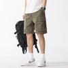 Summer Men's Retro Overalls Washed Straight Solid Color Five-point Medium Pants Casual Shorts Men