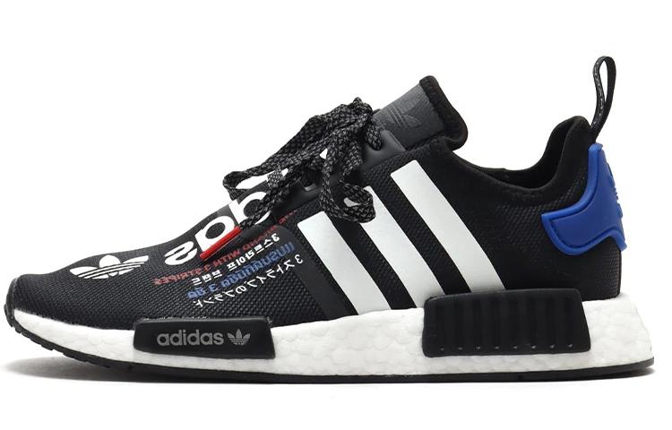 Adidas Originals Atmos x Adidas Originals NMD_R1  Torico V2  G55476 36