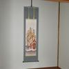 Hare no Machi Gallery Hanging Scroll Buddhist Painting Thirteen Buddhas Shimizu Unpo Shakusan 44.5×164cm