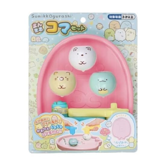 Maruka Sumikko Gurashi Round Spinning Top Set Toy Game Ages 3 and up 191928