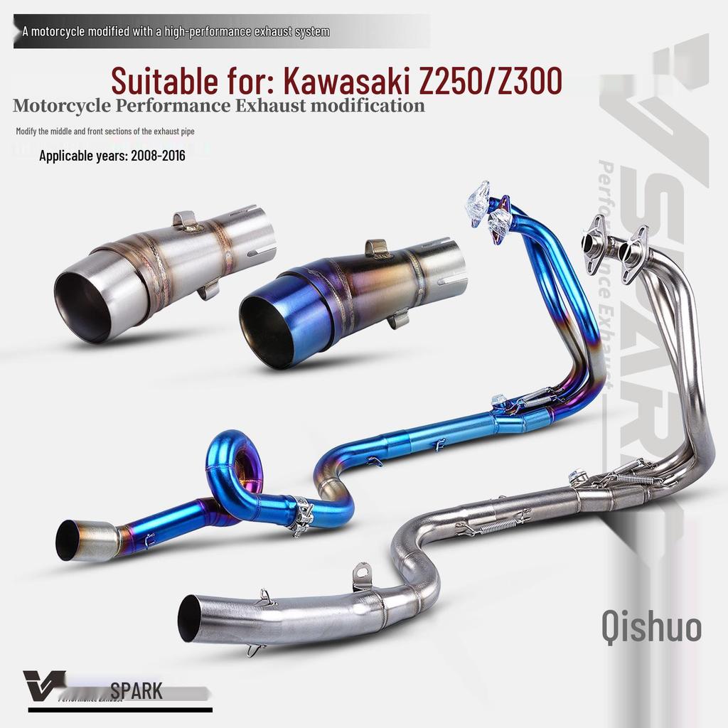 Stainless Steel Front Section for Kawasaki NINJA250/Z250/Z300 Exhaust Mid-Pipe