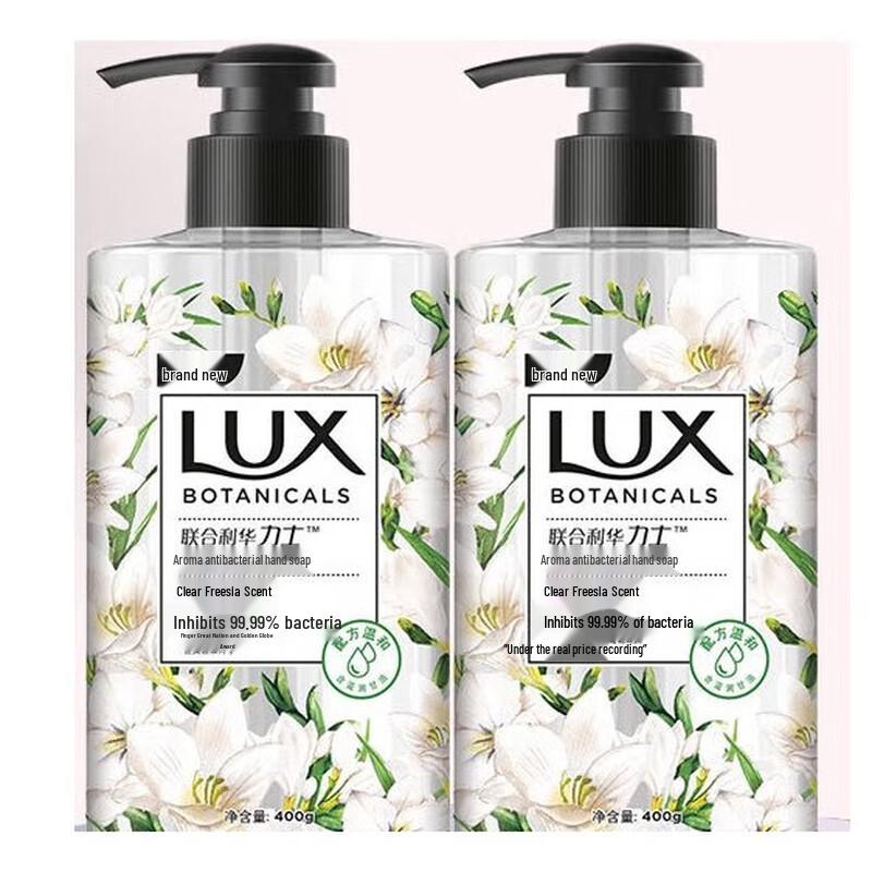 

LUX Antibacterial Foaming Hand Wash